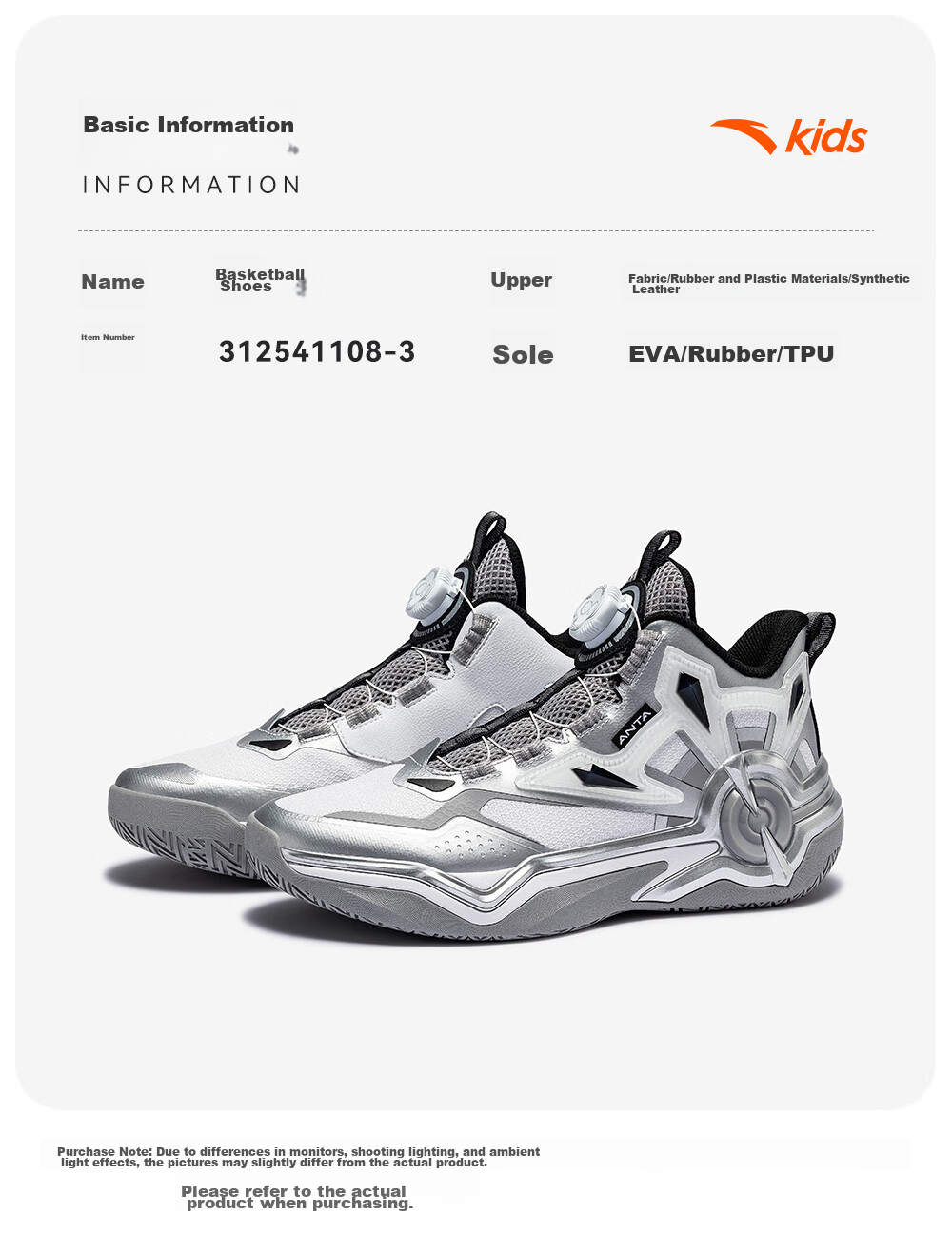 Anta Kids Boys Sports Shoes Ages 6-12 Youth Durable Sniper Basketball Shoes 312541108H 37